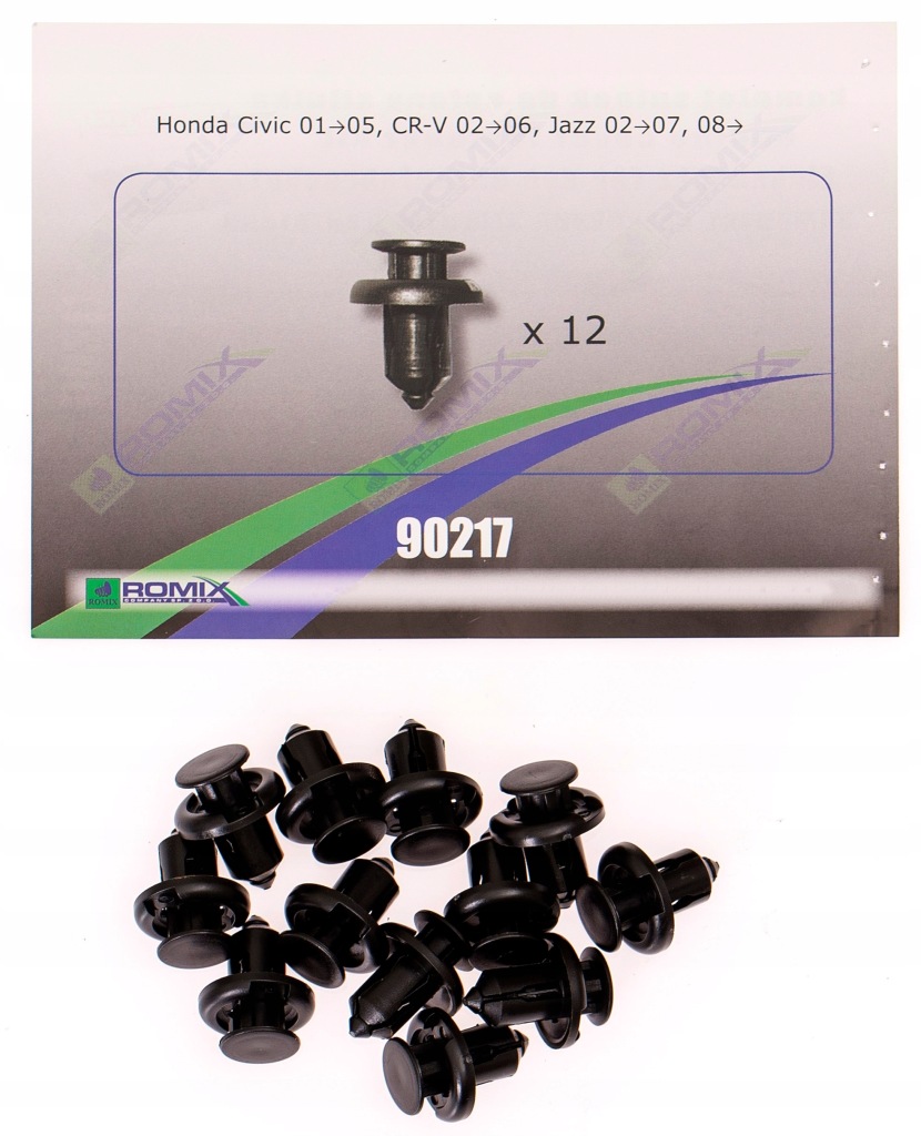 фото №1, Honda civic vii 01-05 кліпси do захист двигуна