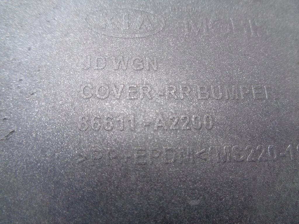 фото №15, Бампер задня задній kia ceed 2 ii kombi 12- 86611-a2200