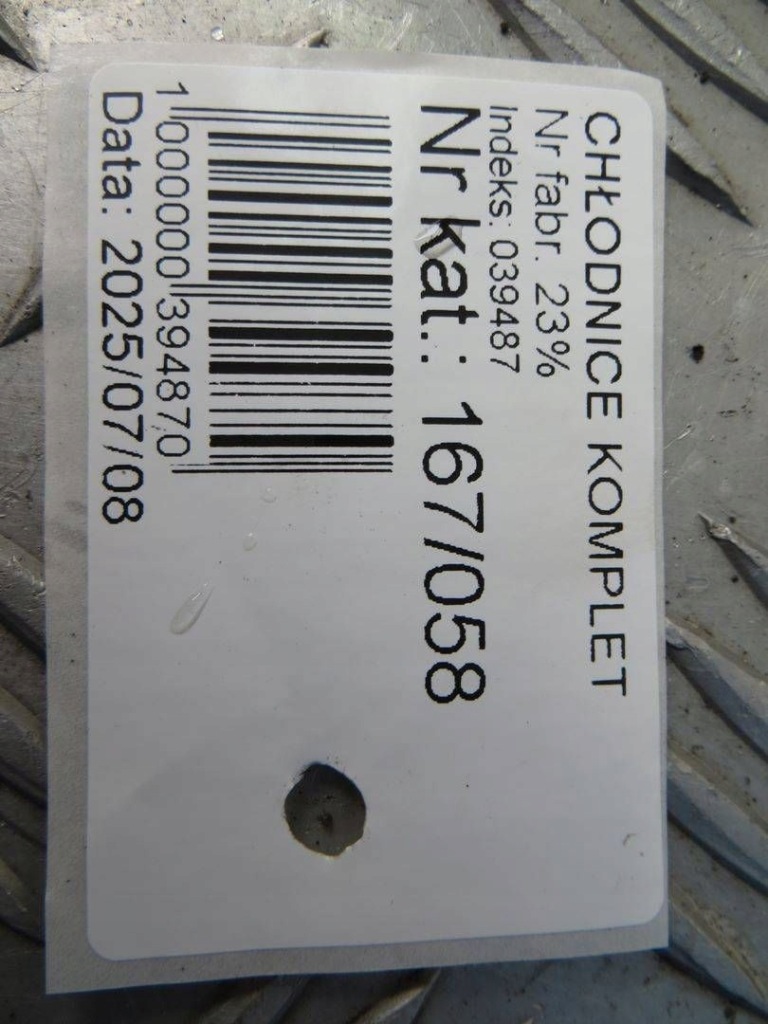 фото №5, Bmw x1 f48 2.0d радиатор wenntylator kpl 14-