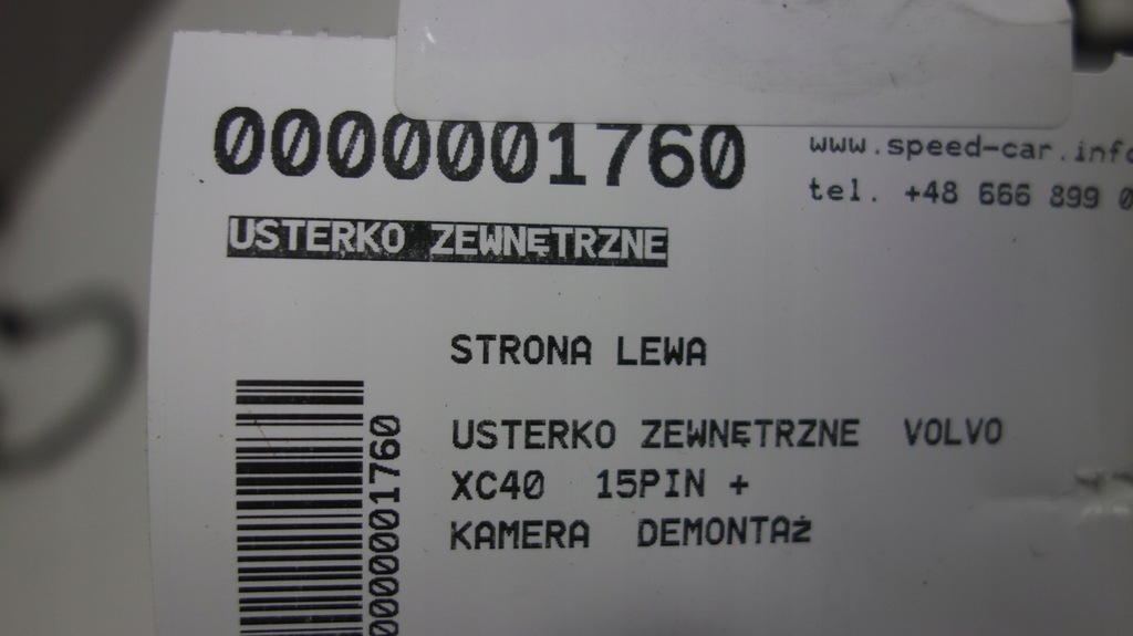 фото №5, Volvo xc40 зеркало наружное левая 15pin камера