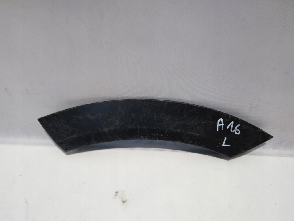 фото №1, Audi e-tron молдинг двері ліва задня 4ke854819