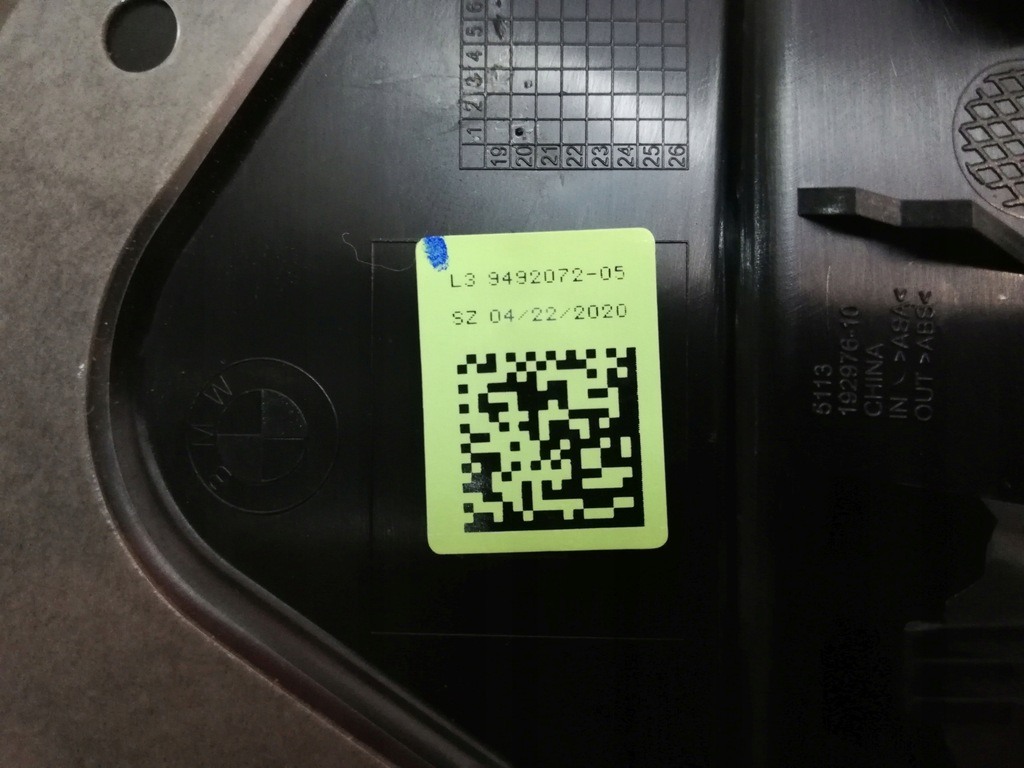 фото №6, Bmw ix3 g08 bev жабры air вентиляционный клапан левый правый