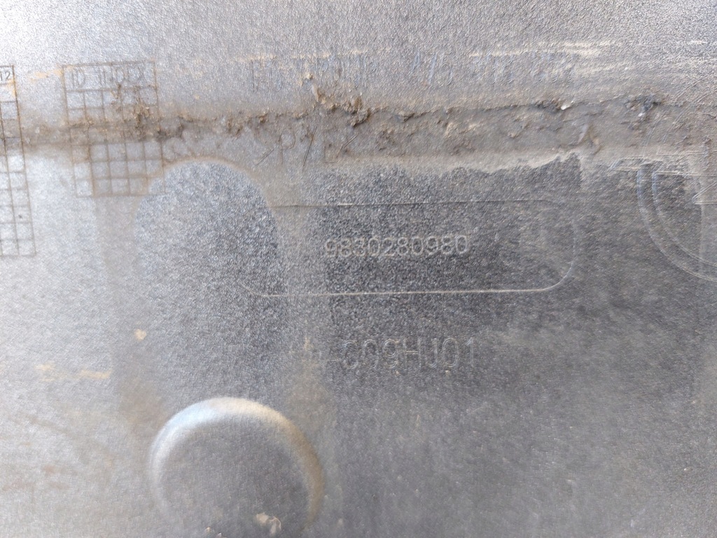 фото №6, Opel corsa f бампер перед 9830280980 оригинал