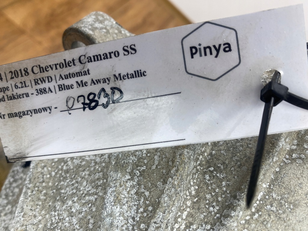 фото №12, Коробка передач передач 8ucl 6.2 lt1 chevrolet camaro ss 2016+ usa