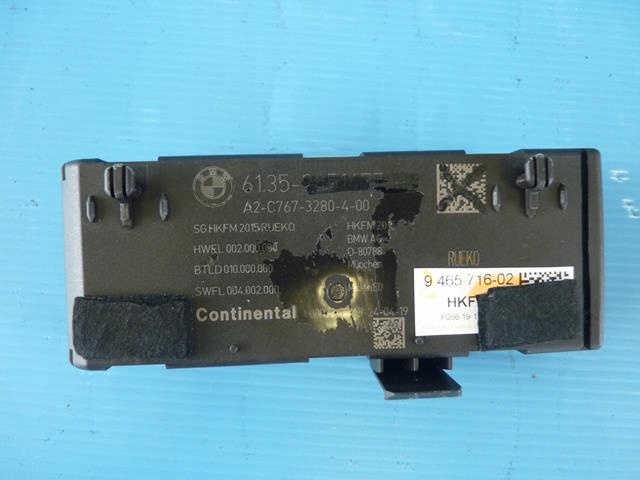 фото №1, Bmw x2 f39 модуль крышки 9465716