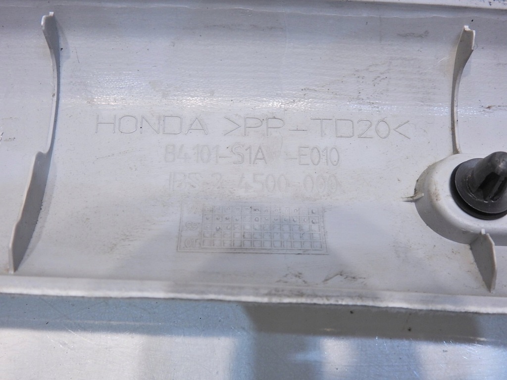 фото №6, Захист стійка a права honda accord vi