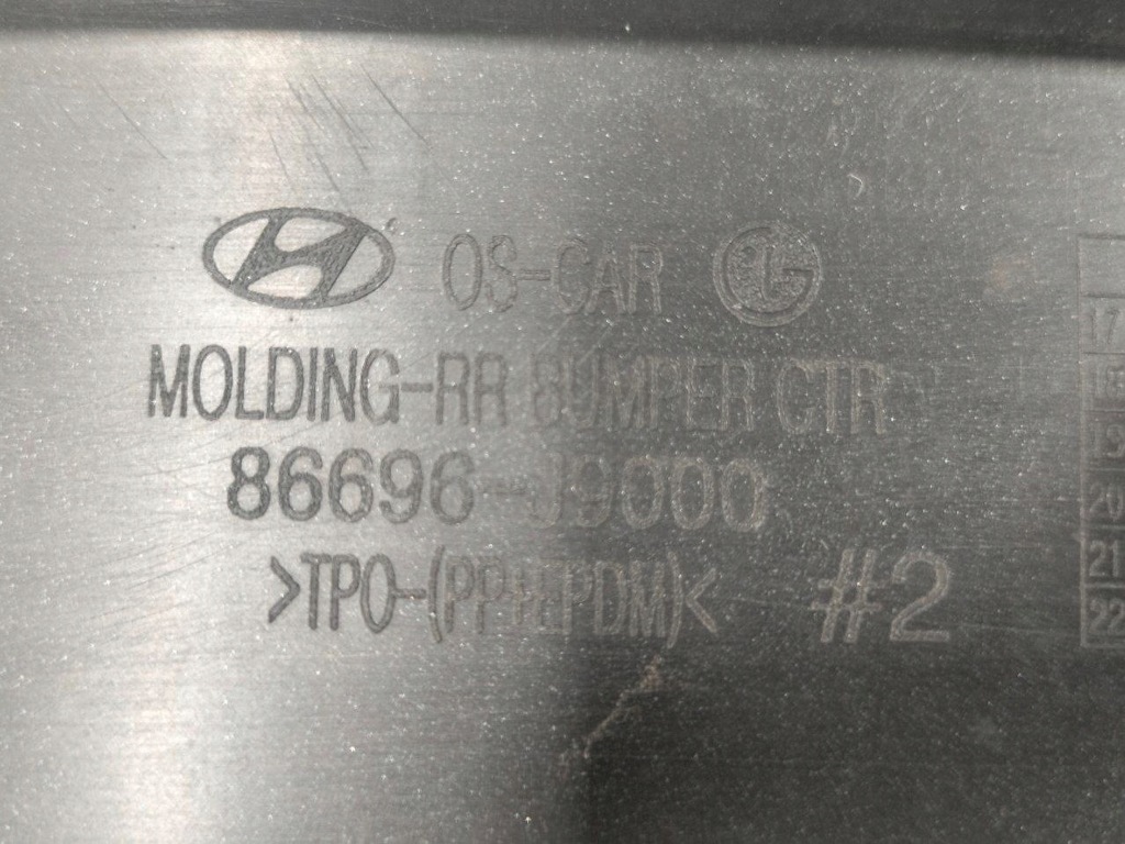 фото №13, Hyundai kona 2017-2019 молдинг бампера задняя 86696j9000