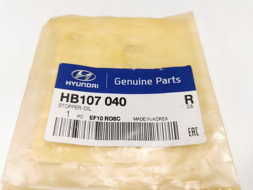 фото №6, Сальник масла, дифференциал hyundai galloper terracan оригинальный номер hb107 040