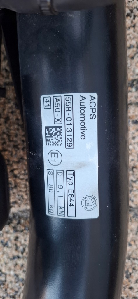 фото №13, Skoda octavia 4 iv 2019- hak буксировочный электрический 5e3803881b 5e3971541b