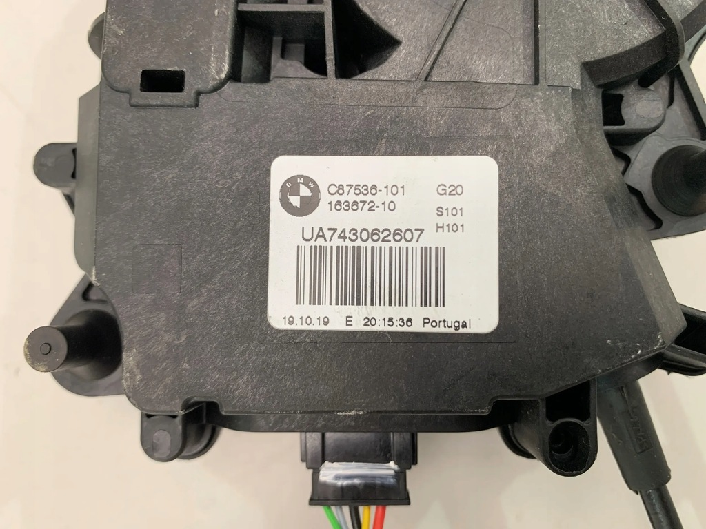 фото №5, Bmw 3 g20 замок доводчик крышки багажника 7430626