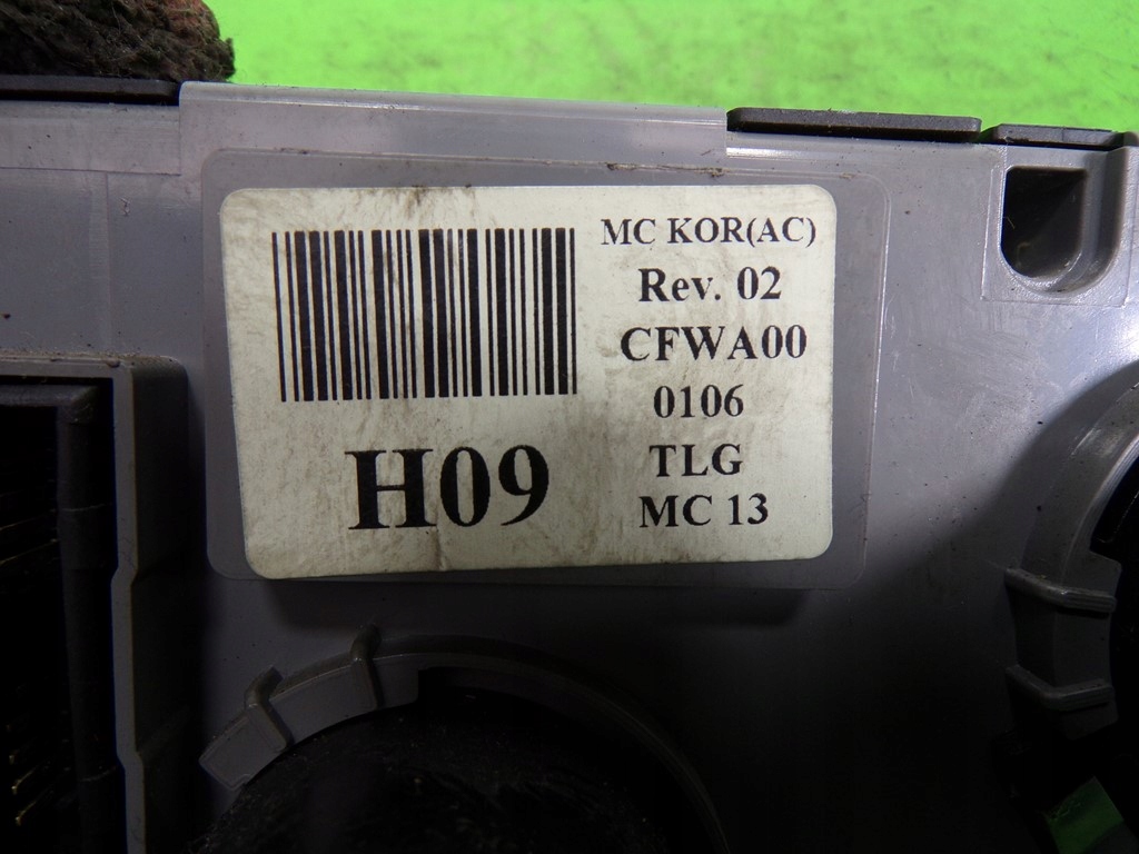 фото №7, Hyundai accent iii панель обдув