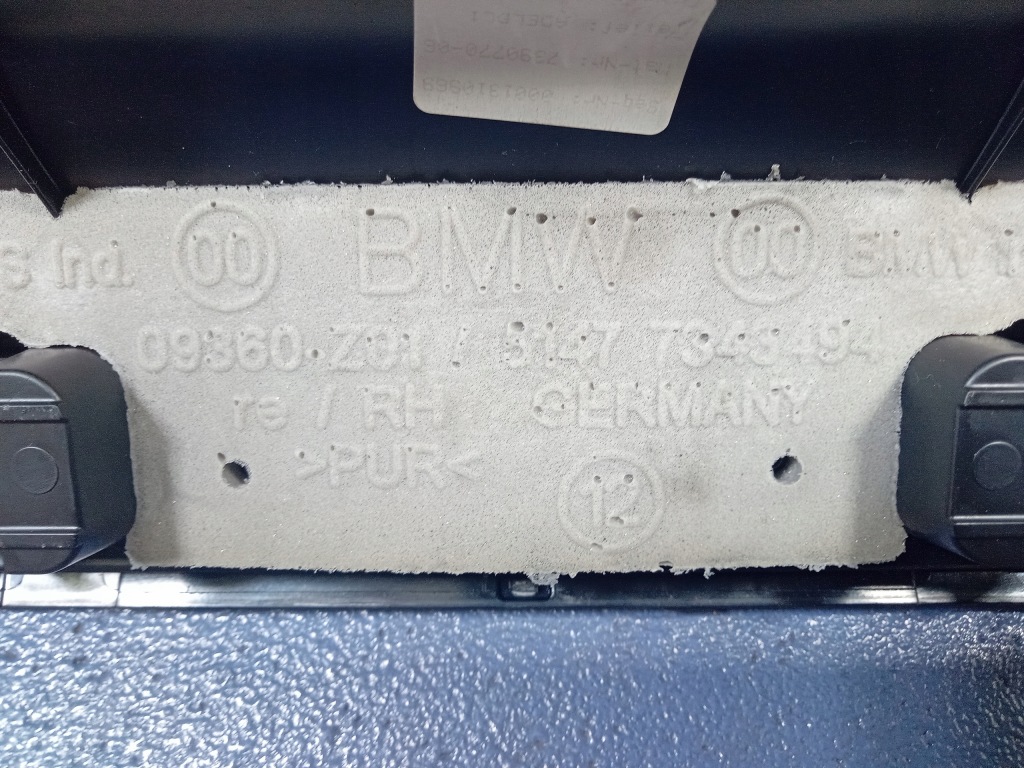 фото №3, Bmw 7 g11 g12 молдинг захист поріг перед правий