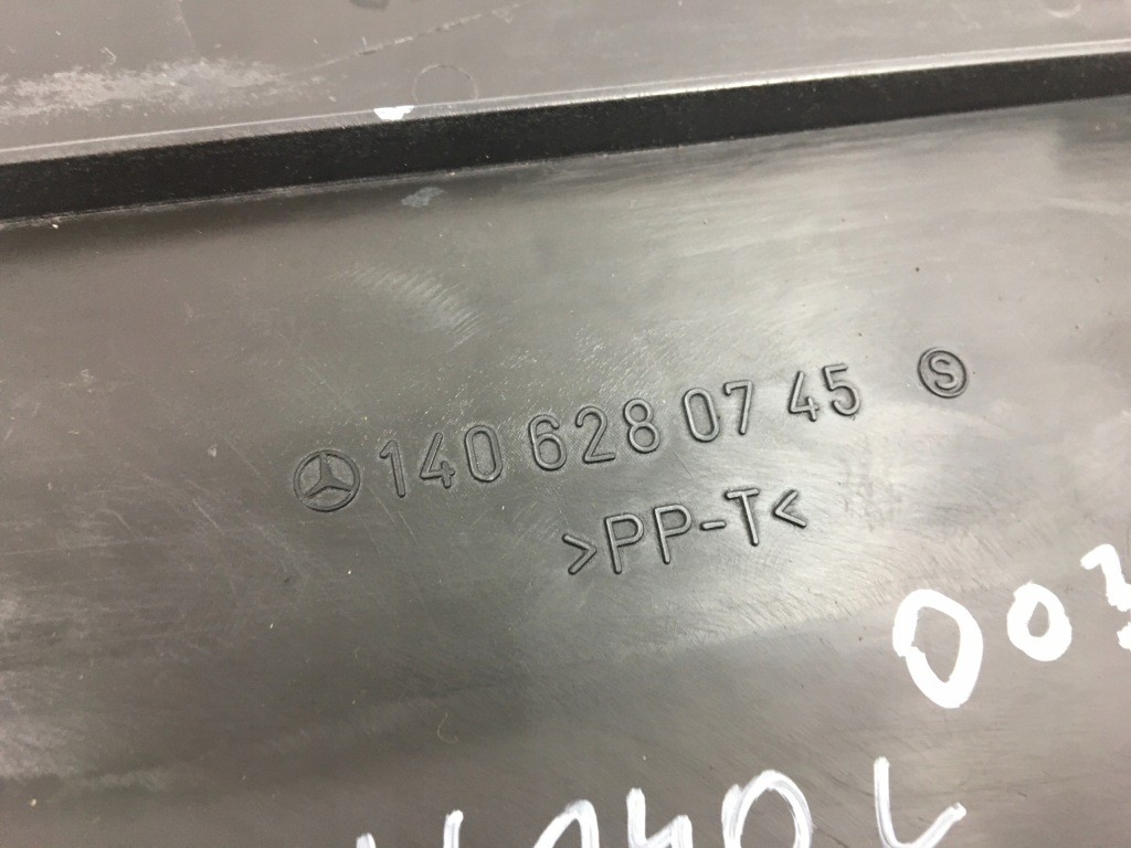 Защита заглушка лампы фара левая mercedes w140 1406280745 Доставка