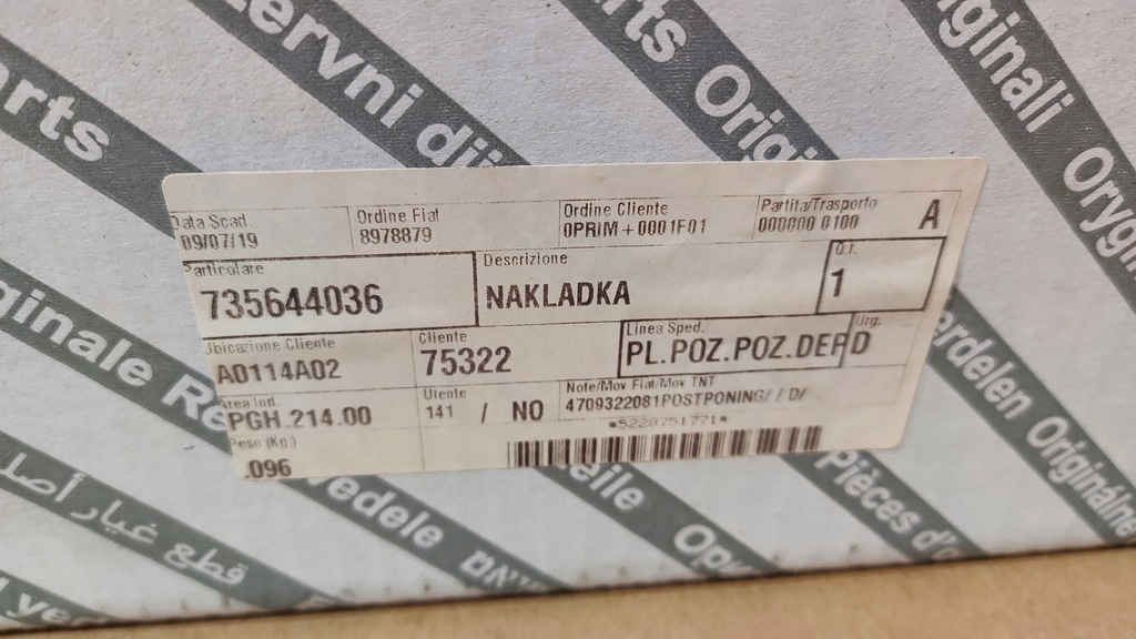 фото №7, Fiat 500 abarth 595 решітка радіатора. satyna. новий оригінал.