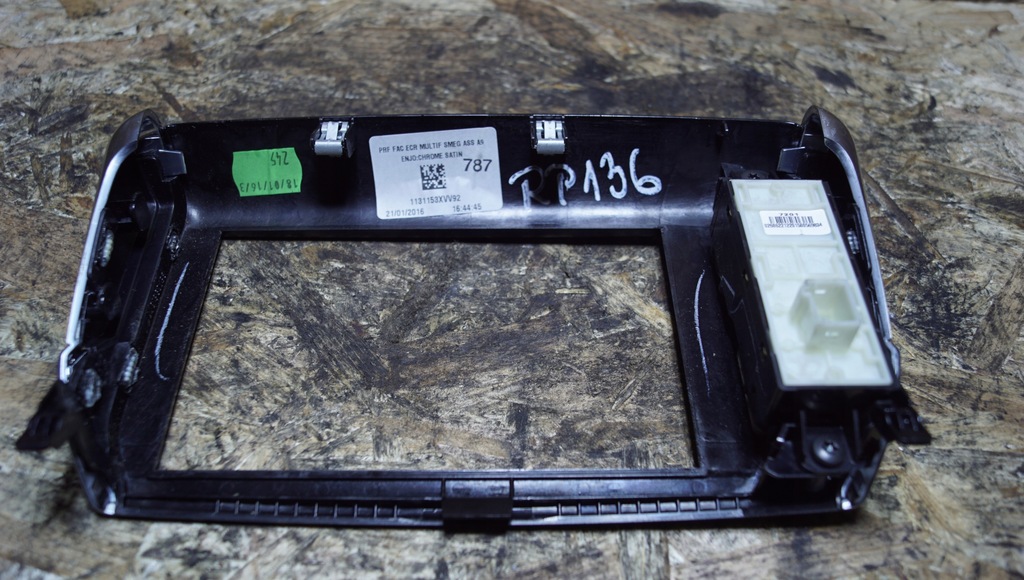 фото №9, Рамка радио peugeot 208 2008 i 9673861377