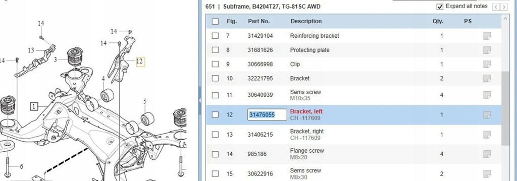 фото №6, Volvo s60 2019 другое