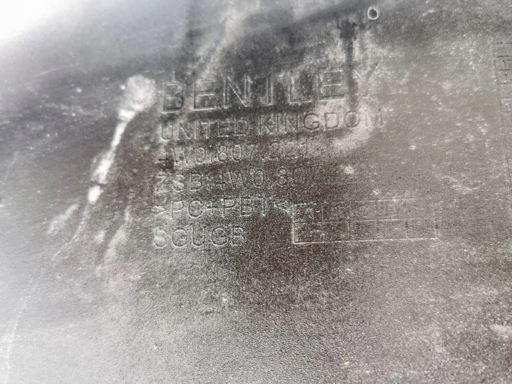 фото №13, Нижняя часть бампера bentley continental flying spur lift 4.