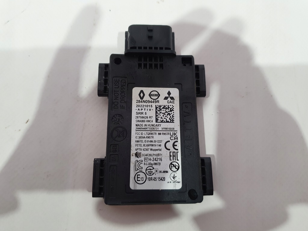 фото №1, Датчик радар nissan qashqai iii j12 21-