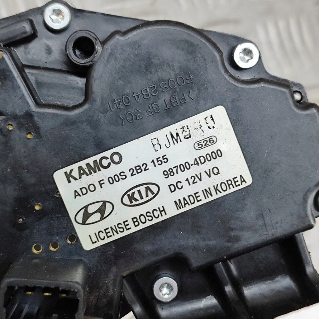 фото №7, Kia carnival 2007 моторчик дворники стекло задний