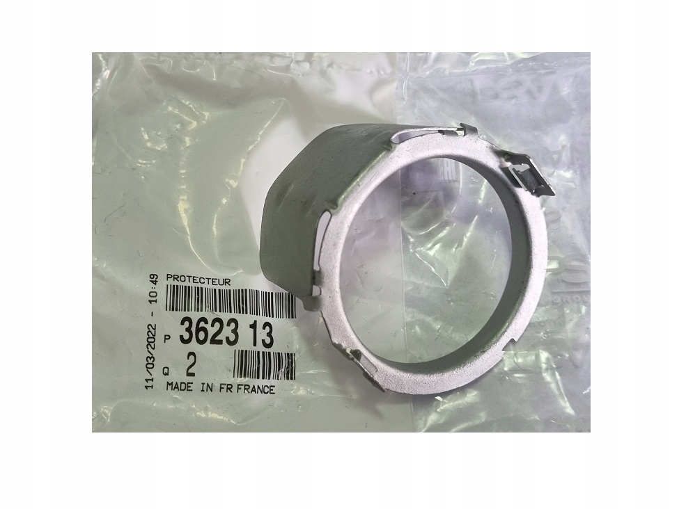 фото №1, Защита шкворень citroen peugeot berlingo оригинальный номер