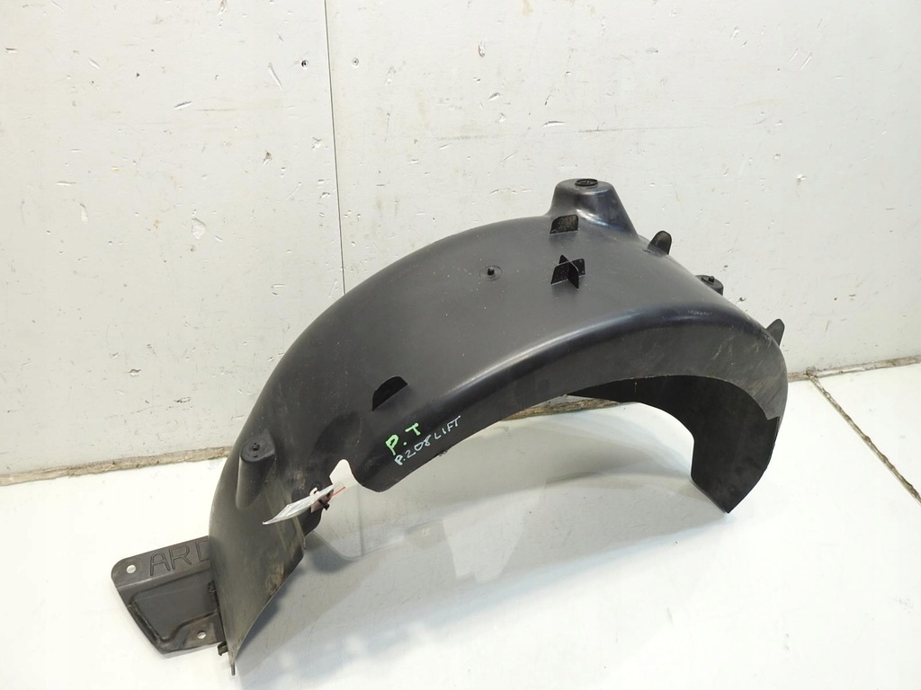 фото №7, Підкрилок праве задні задня peugeot 208 9673769180