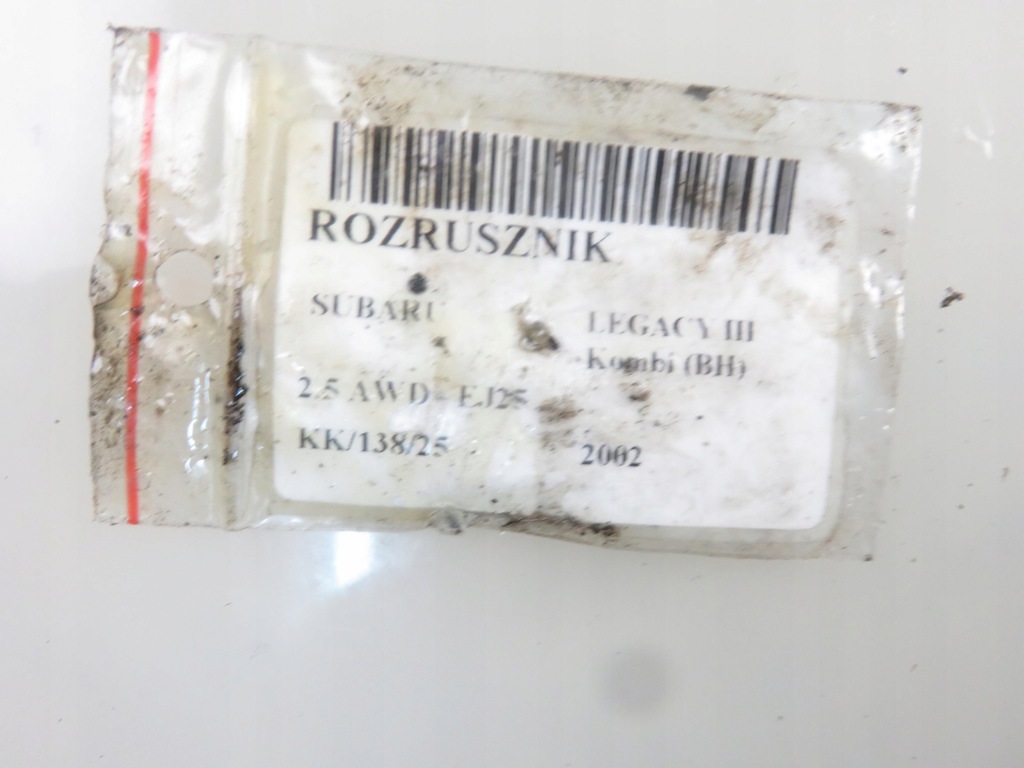 фото №6, Стартер subaru legacy iii 2.5 awd - 23300aa390 m001t86481