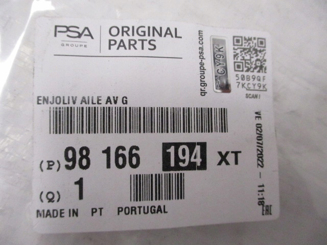 фото №11, Peugeot rifter молдинг крила ліва передня nowa