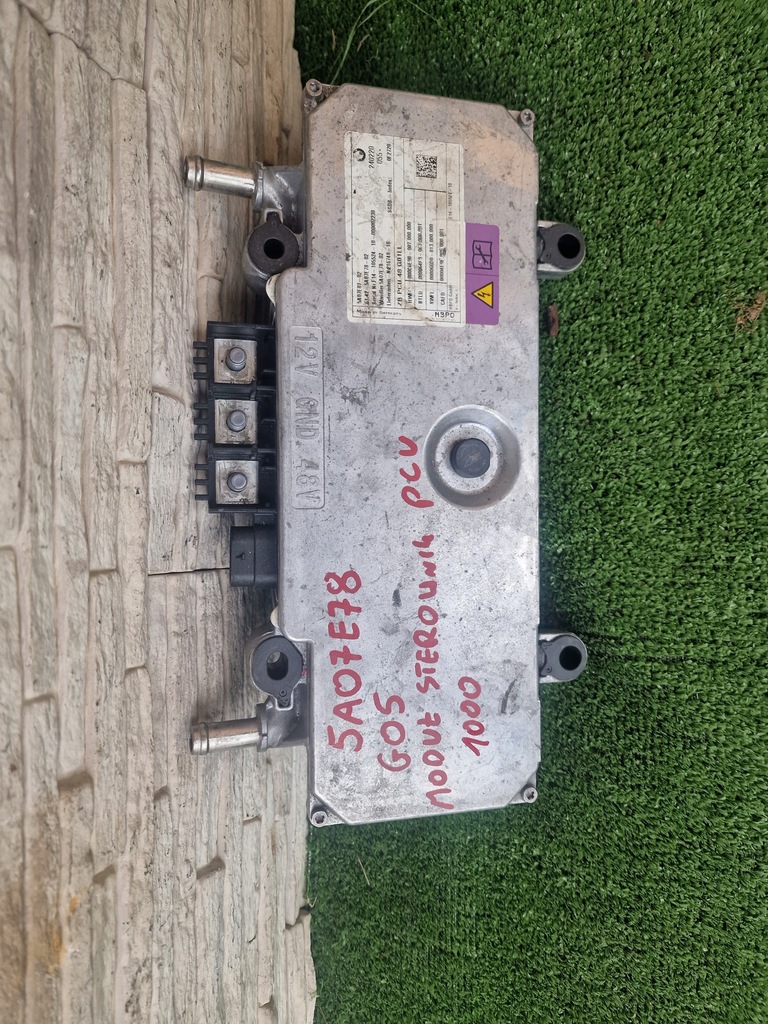 фото №1, Модуль управление pcu bmw x5 g05 5a07e78