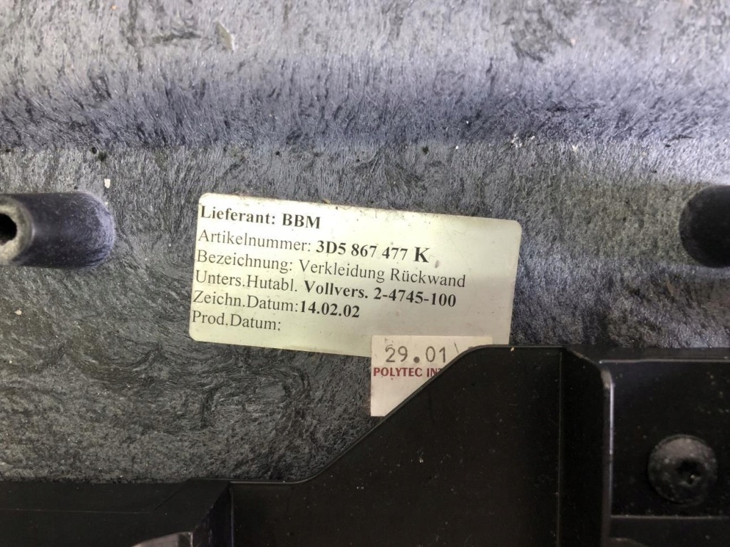 Оббивка багажника 3d5867477k vw phaeton Доставка