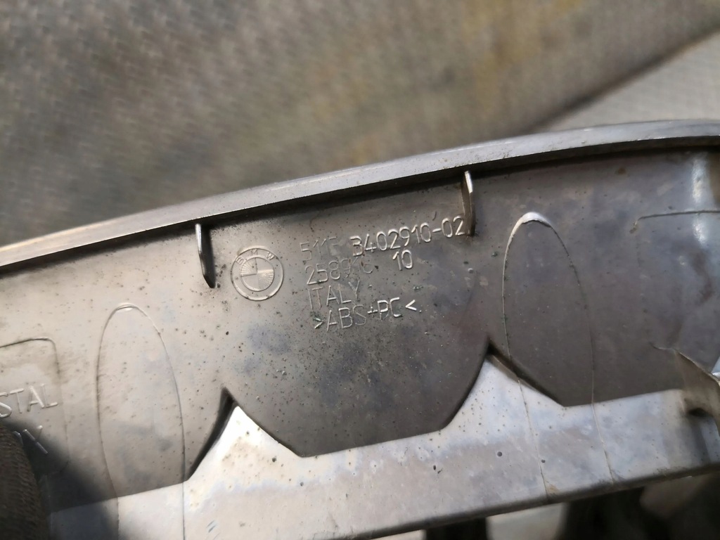 фото №6, Bmw x3 e83 решётка вентиляционная pod бампером задним