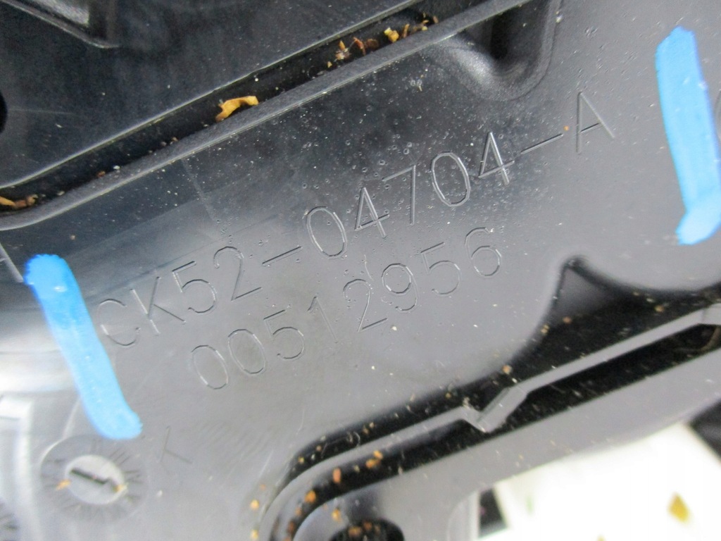 фото №4, Кронштейн na кружки range rover sport 14r