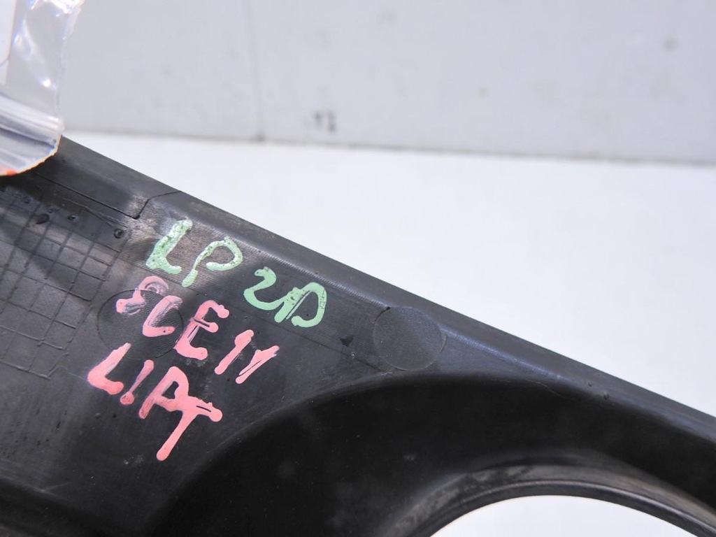 фото №2, Решётка бампера левая renault scenic ii lift p0009764