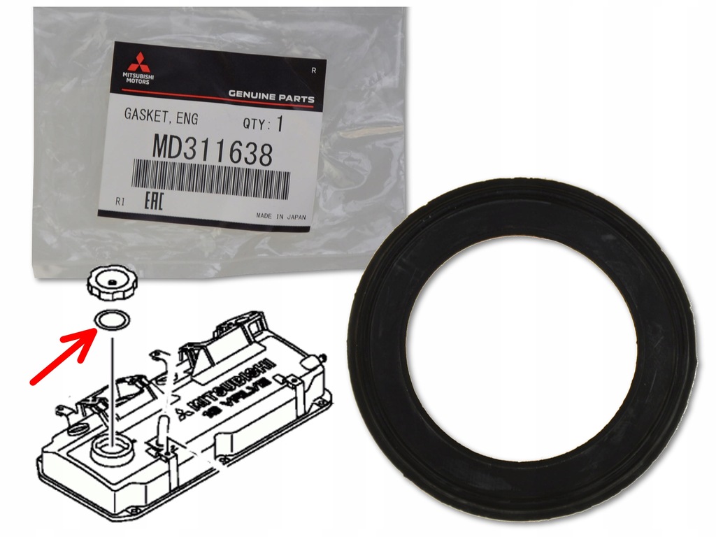 фото №1, Mitsubishi pajero i 83- 2.3 прокладка пробка заливной