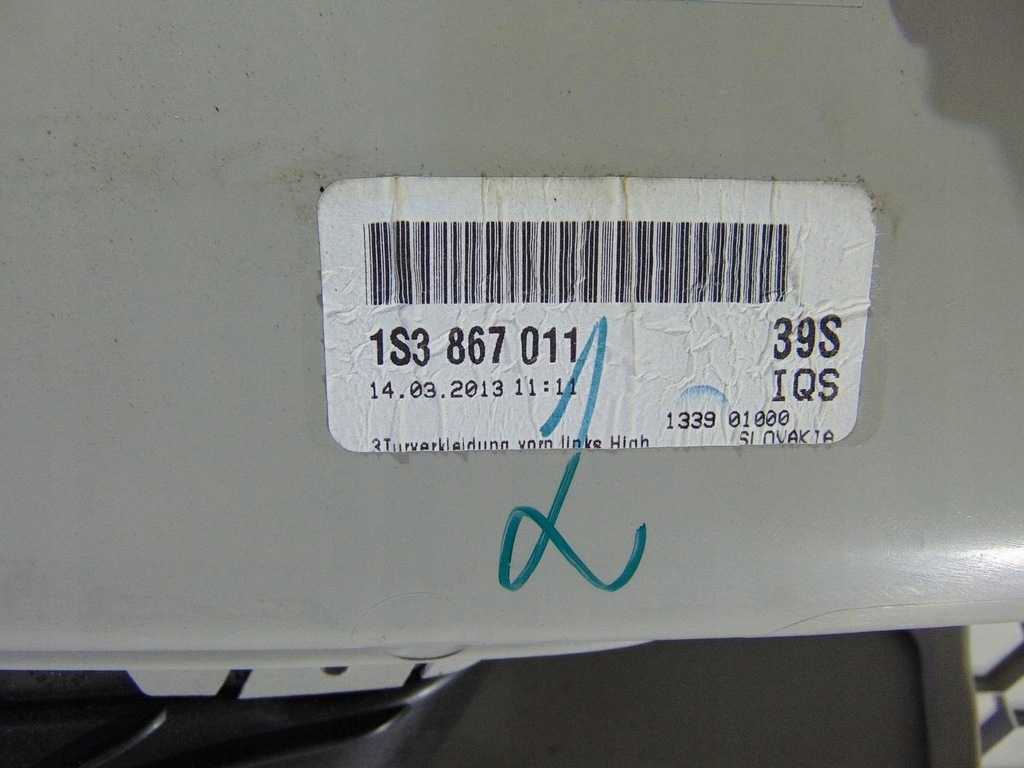 фото №10, Обивка дверь левая up citigo mii