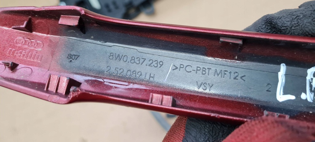 фото №15, A5 8w ручка дверь левая каркас 8w0837239 ly3s anglik a4 b9 8w