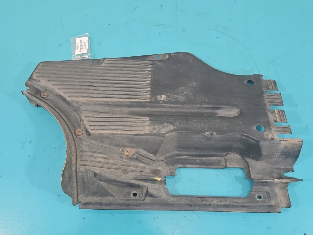 Купити Audi q5 08- 8r0825213a захист