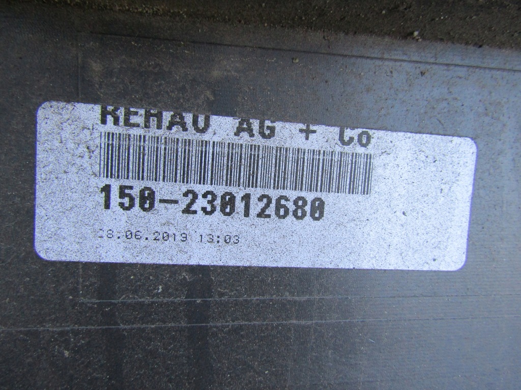 фото №10, Peugeot 508 ii sw бампер задняя 18r-