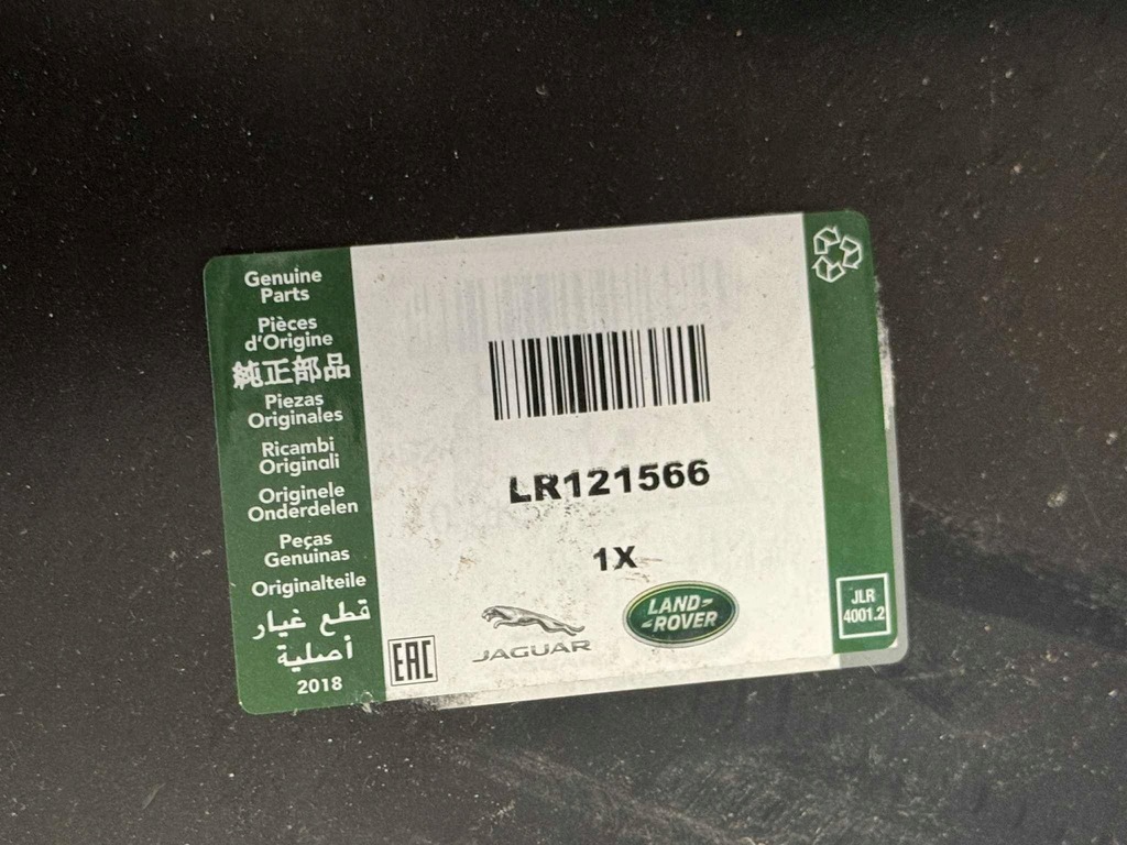 фото №5, Крила задній лівий land rover discovery sport 14 - lr121566