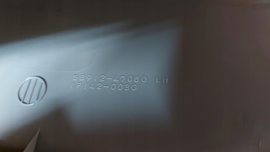 фото №11, Тунель середній підлокітник toyota prius iii 09-11