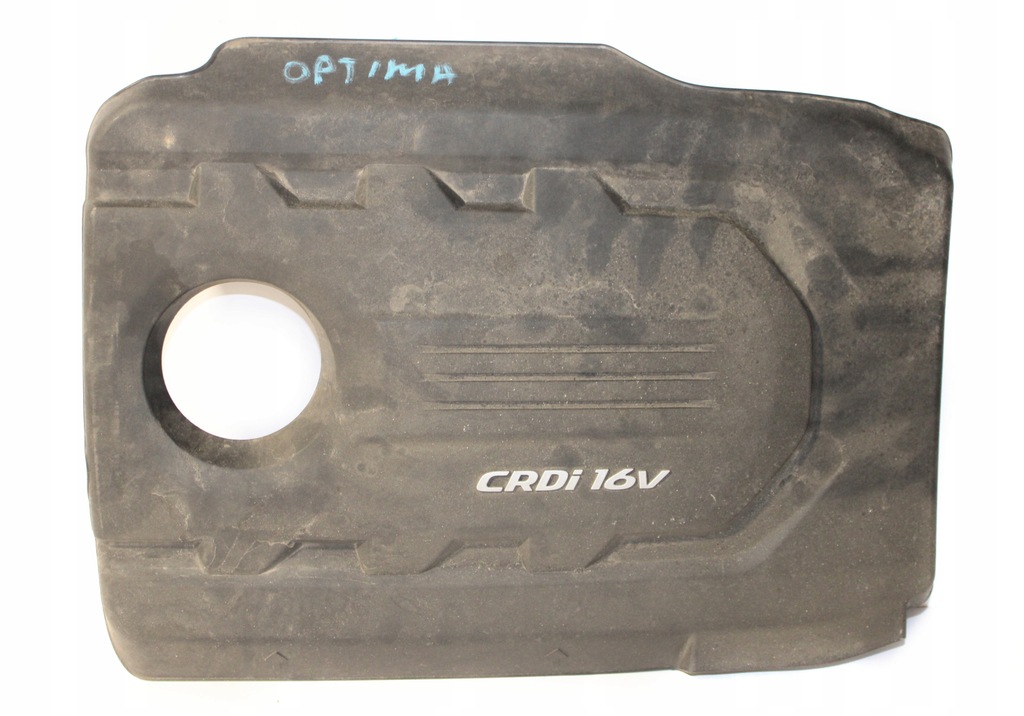 фото №1, Kia optima iv крышка защита верхний двигателя