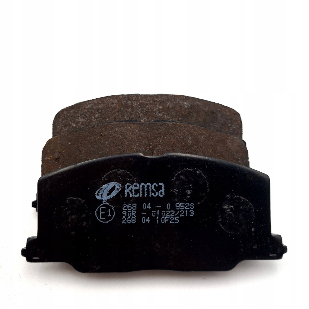 Гальмівні колодки гальмівні гальма дискові remsa 0268.04 Доставка