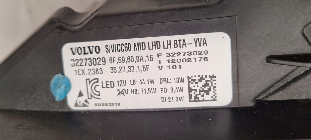 фото №5, Volvo s60 v60 full led mid led лампа передняя левая