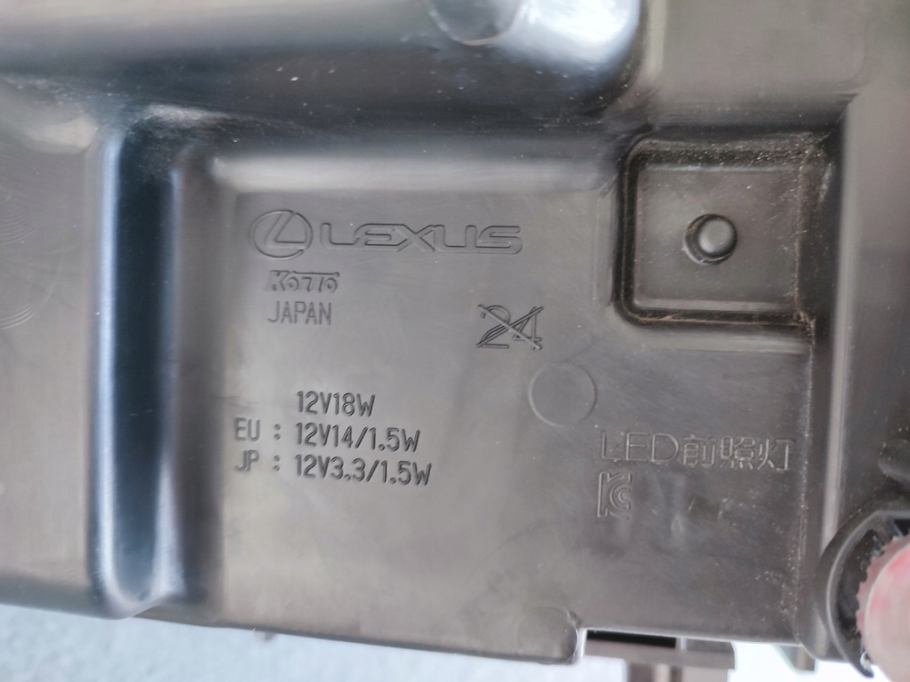 фото №6, Lexus rx 450h 200t лампа передняя левая перед full led