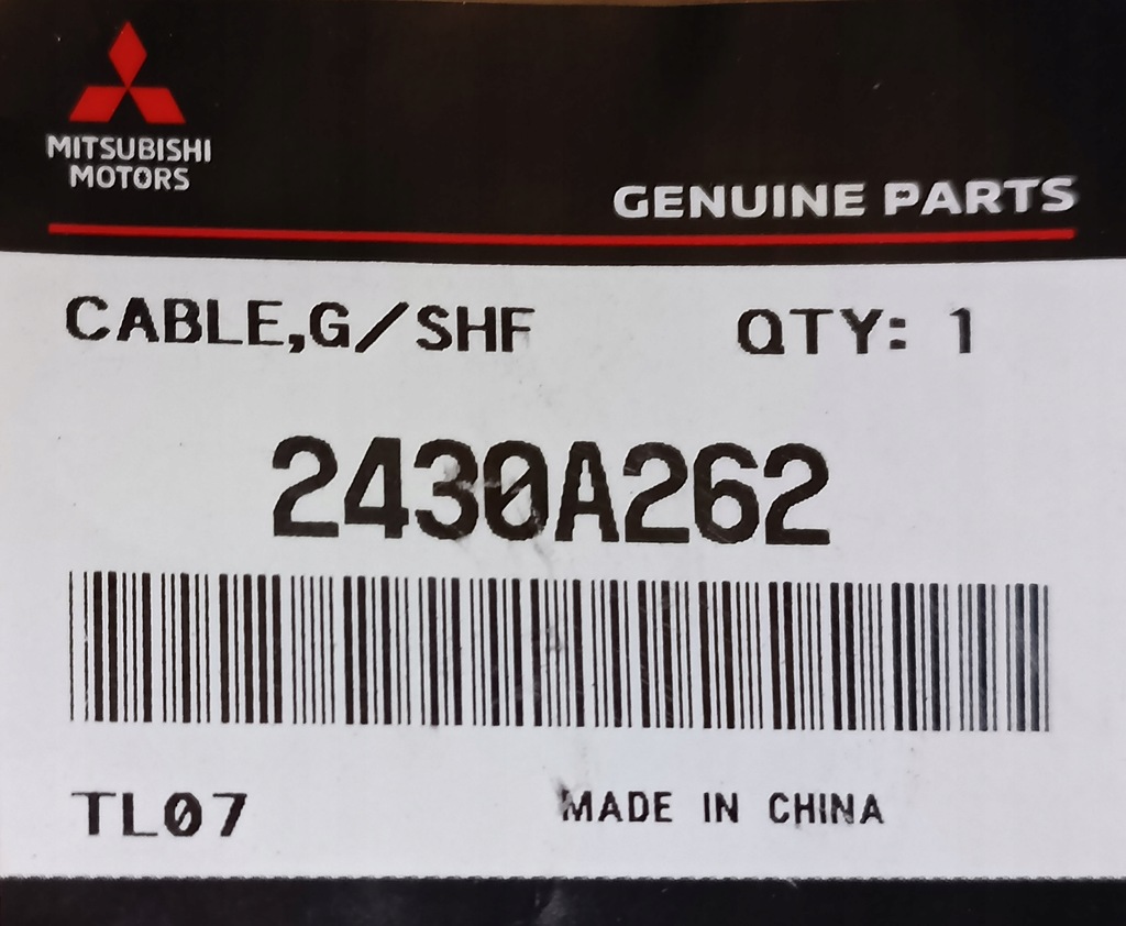 фото №6, Mitsubishi l200 l 200 fiat fullback трос выбора тяга передач автоматическая коробка передач