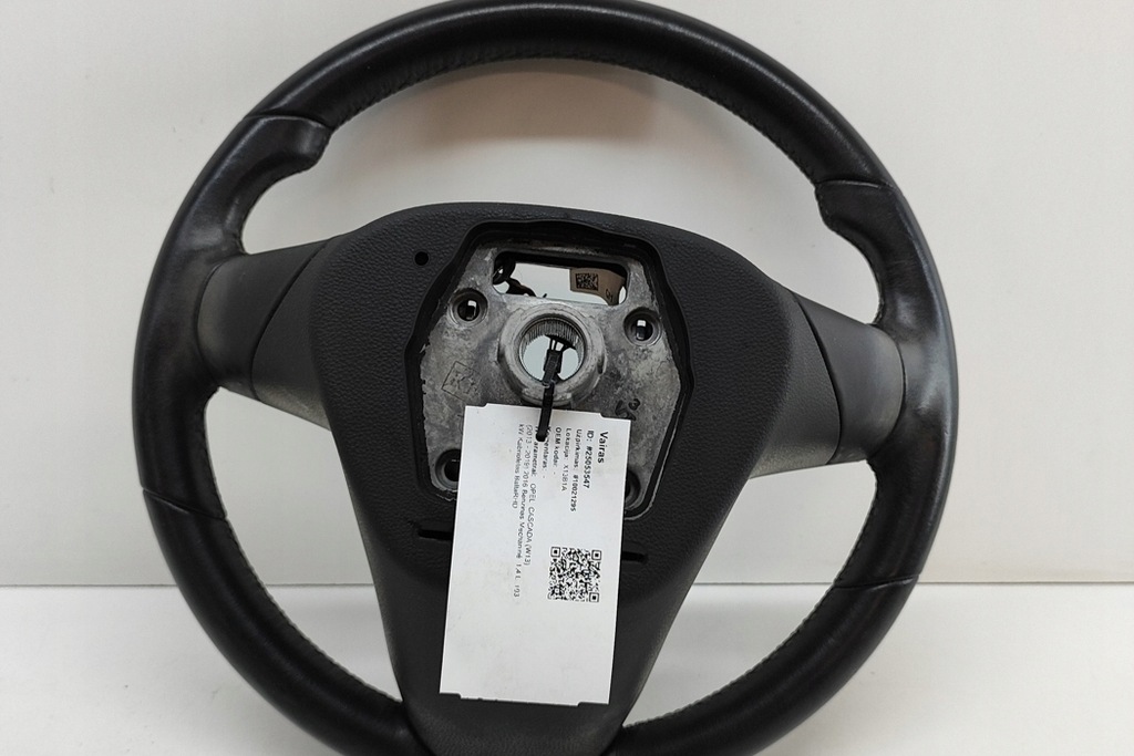 фото №6, Opel vauhxall cascada багатофункціональний повітропровід 13351029 2016 25053547