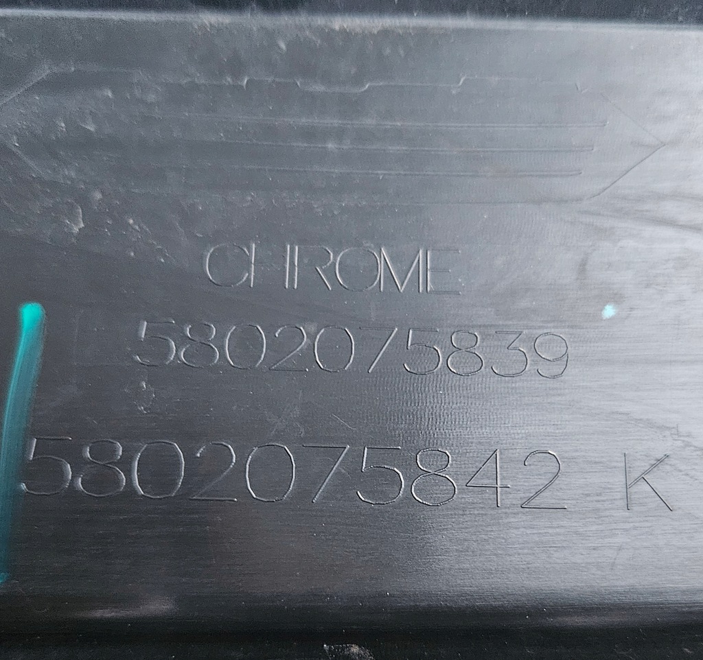 фото №8, Iveco daily vi lift 16-19 решётка радиатора решётка радиатора 5802075842k