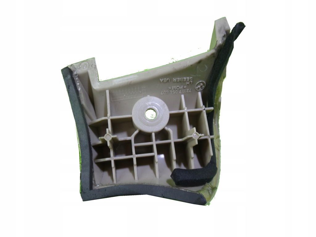 фото №2, Защита пластик корпус поперечина левый bmw z4 e85 бежевая