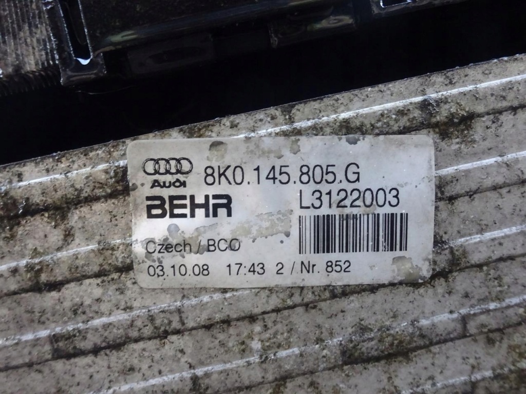 Audi a4 b8 8k a5 8t 2.0 tfsi радіатор вентилятори комплект 8k0121251r Оригінал