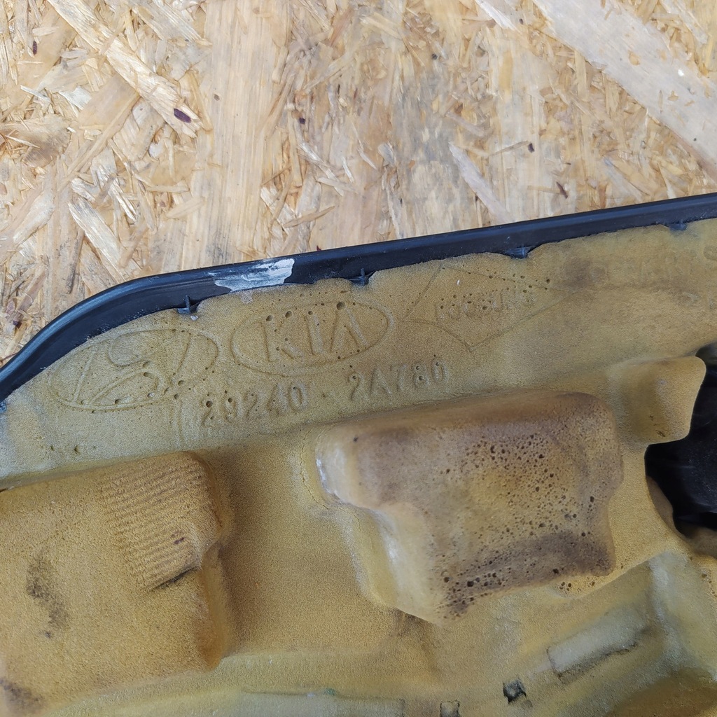 фото №5, Защита двигателя верхний hyundai i30 ii 1.6 crdi