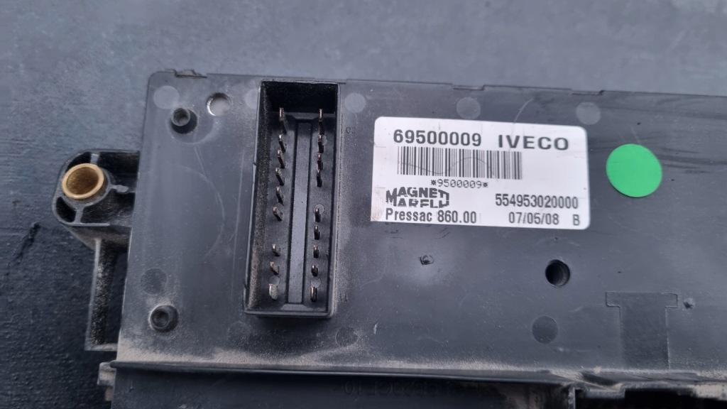 Iveco daily iv 06- коробка предохранителей 69500009 в Украине